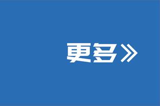 轻松加愉快！哈利伯顿出战仅28分钟 14中6砍下19分13助&正负值+32